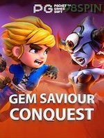 Gem Saviour Conquest game cover